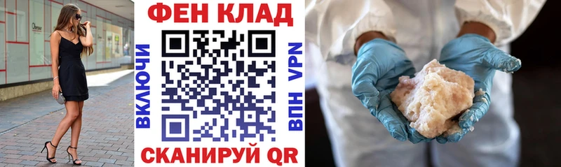 Амфетамин Premium  Тулун 