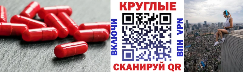 ЭКСТАЗИ louis Vuitton  Тулун 