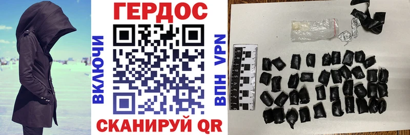 Героин белый  MEGA рабочий сайт  Тулун 