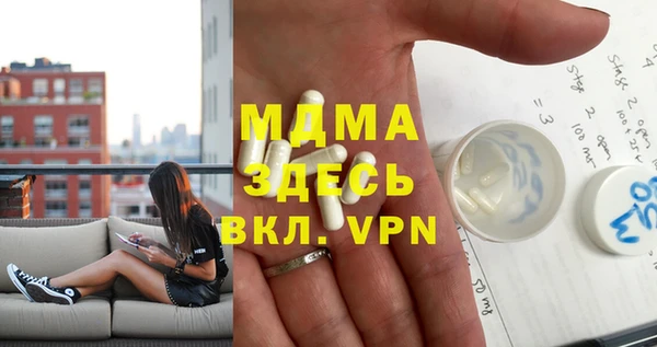 амф Алексеевка