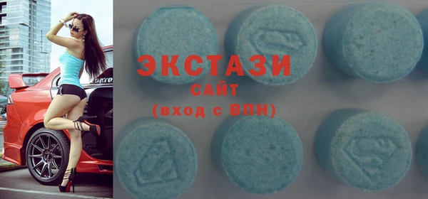 эйфоретик Алексин