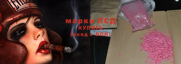 амф Алексеевка