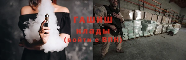амф Алексеевка