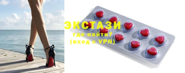 амф Алексеевка
