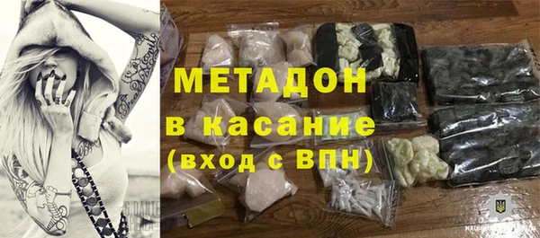 амф Алексеевка