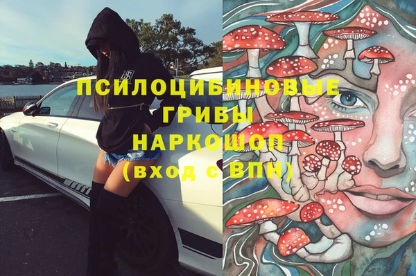 мет Покровск