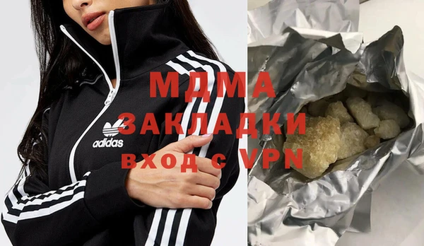 амф Алексеевка
