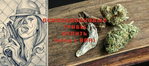 ALPHA-PVP Алзамай