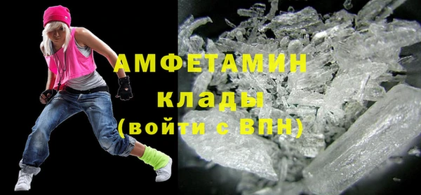 амф Алексеевка