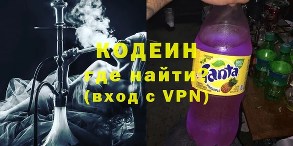 ALPHA-PVP Алзамай