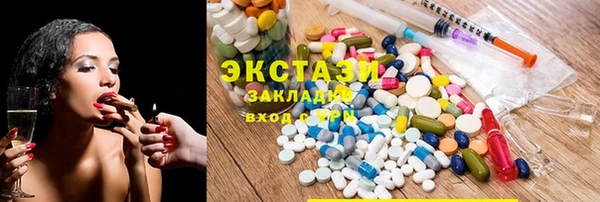 амф Алексеевка