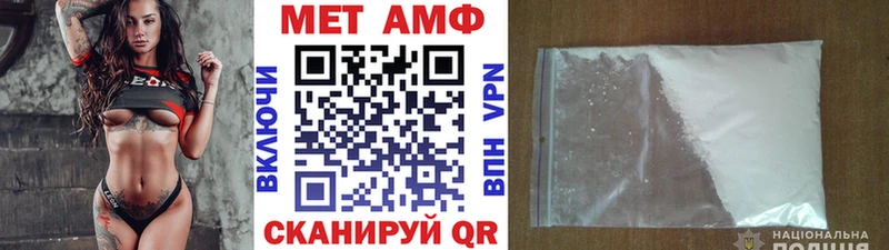 где можно купить   Тулун  blacksprut сайт  Метамфетамин пудра 