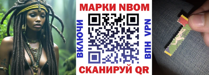 где можно купить   Тулун  Наркотические марки 1,5мг 